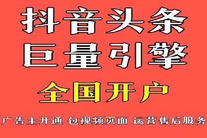 充值返点策略解析：商家如何吸引消费者