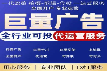 百度竞价广告成功案例集锦：如何玩转搜索引擎营销